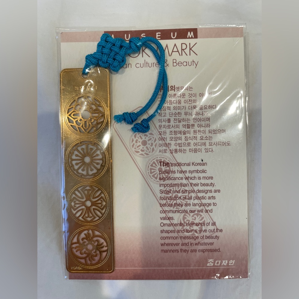 Bookmarks - Picture 3 of 3